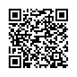 QR UNAD
